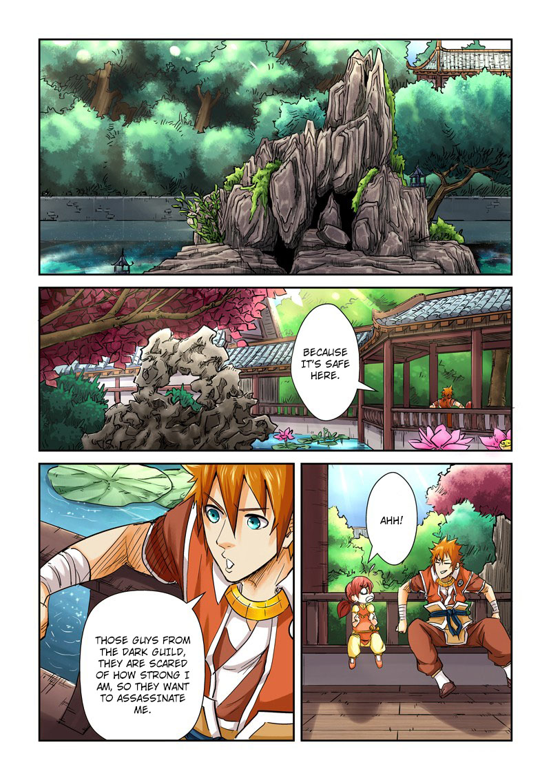 Tales of Demons and Gods Chapter 108 3